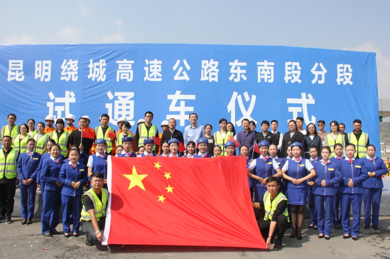 员工风貌 (12).JPG