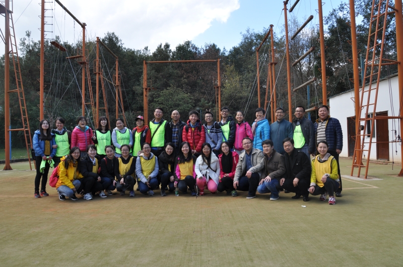 微信图片_20200116163740