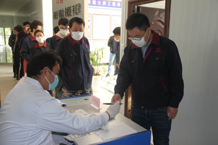 微信图片_20200309143358 微信图片_20200309143358