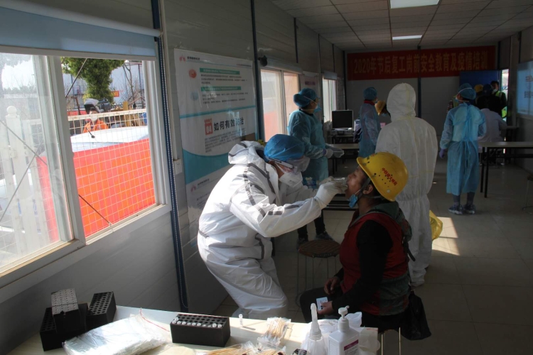 微信图片_20200309143350 微信图片_20200309143350