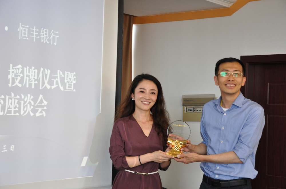 微信图片_20200514161031 微信图片_20200514161031