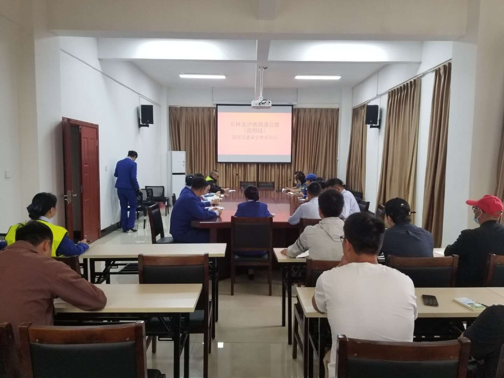 微信图片_20200918155505