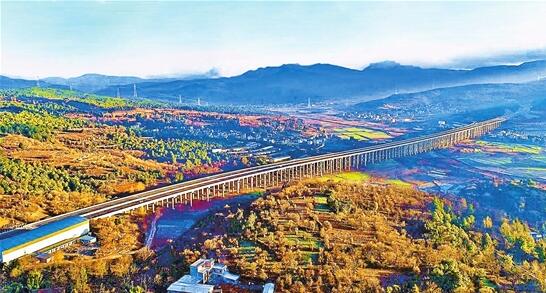 QQ截图20210111084623 QQ截图20210111084623