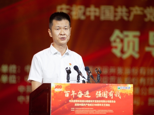 微信图片_20210716154359 微信图片_20210716154359