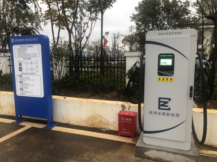 b86dfa24-5908-416f-b9de-a141d03e3ad7(1)