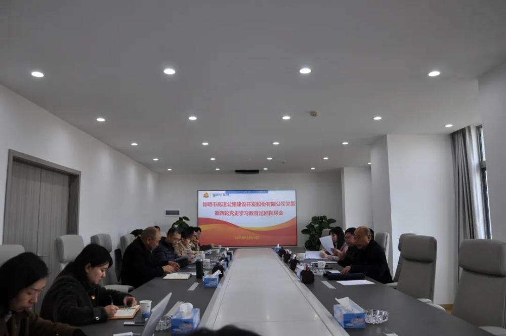 微信图片_20220125150252