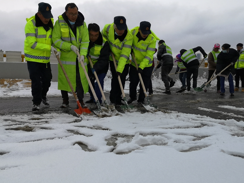 5e3b76a0a846ba5f564d6a8c4339097(1) 5e3b76a0a846ba5f564d6a8c4339097(1)