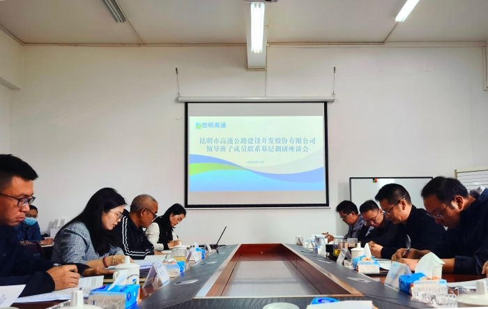 b2dd99dedac5e326d74af361d866de6(1)(1)(1)