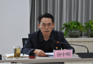 企业微信截图_164992740945