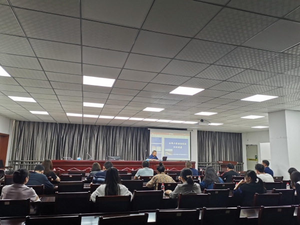 45dd04f72b6f1b60f0dd933d42991721(1)(1)