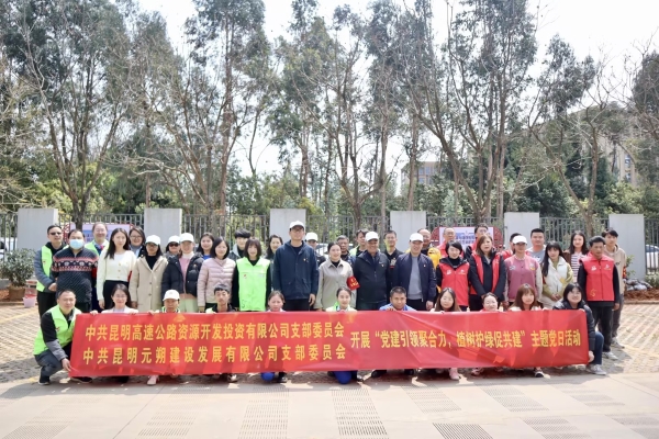 847327ee-f389-4636-8991-d604abba5e4c 847327ee-f389-4636-8991-d604abba5e4c