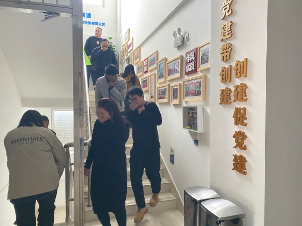 微信图片_20231130165654