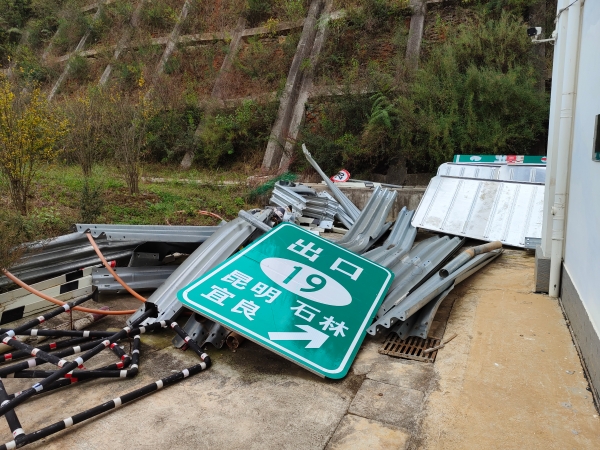 8ecdba4c6f07e4c208c9e4b00e08b05(1)(1)