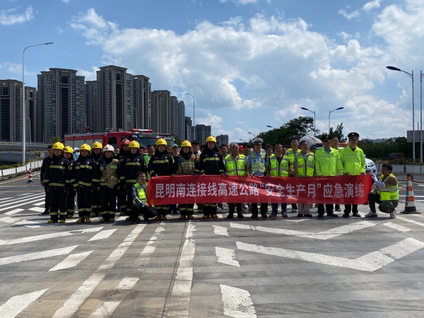 mmexport1719036113723