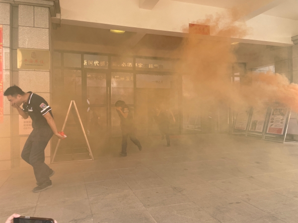 五、开展安全应急演练