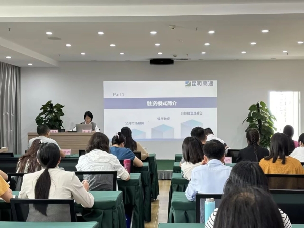 微信图片_20240709113109