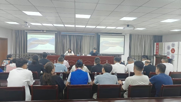 微信图片_20240806170252