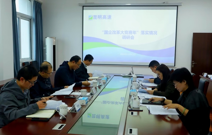 微信图片_20241024143522 微信图片_20241024143522