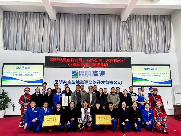 e7d5a76e-0df6-48bb-8001-bb251969a49d