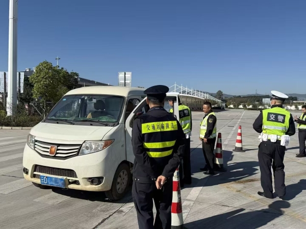 微信图片_20241115134239